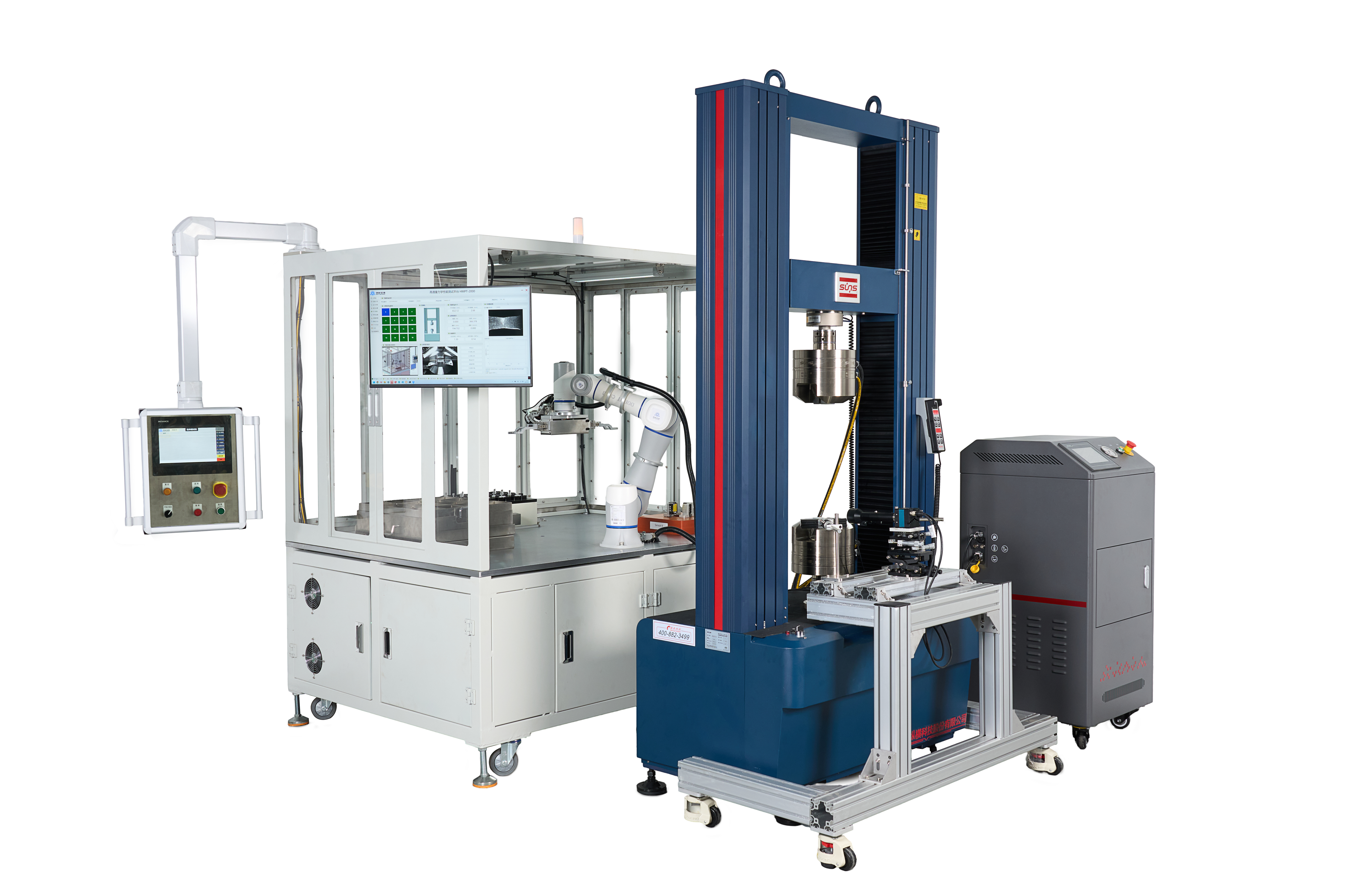 高端金属材料研发